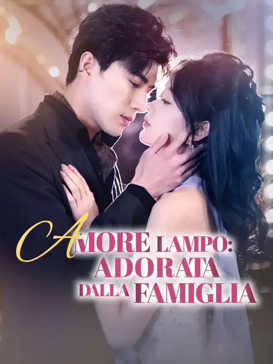 Copertina ufficiale di Amore Lampo: Adorata dalla Famiglia
