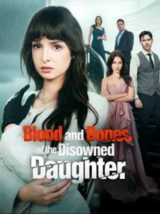 Copertina ufficiale di Blood and Bones of the Disowned Daughter