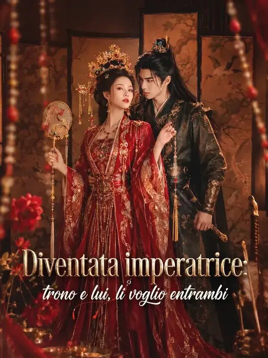 Copertina ufficiale di Diventata imperatrice: trono e lui, li voglio entrambi.