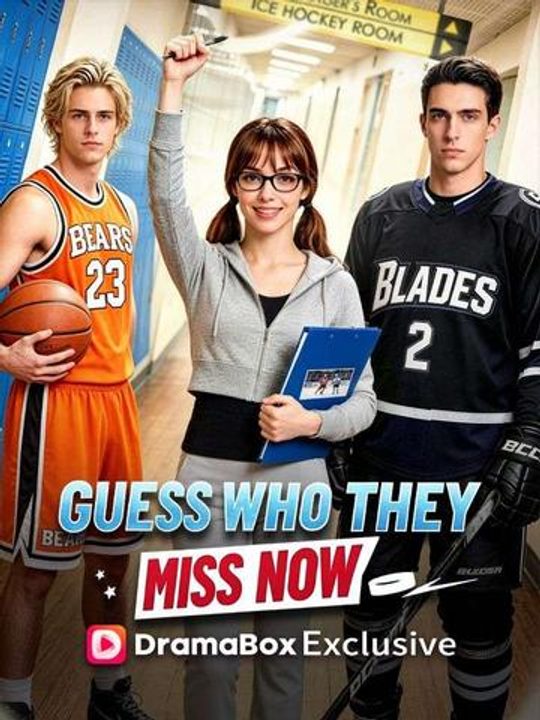 Copertina ufficiale di Guess Who They Miss Now
