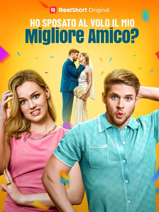 Copertina ufficiale di Ho sposato per sbaglio il mio migliore amico?!