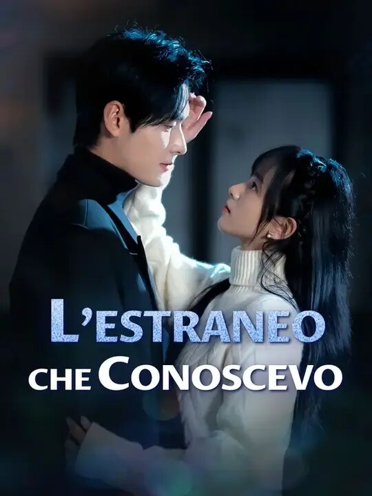 Copertina ufficiale di L'Estraneo che Conoscevo
