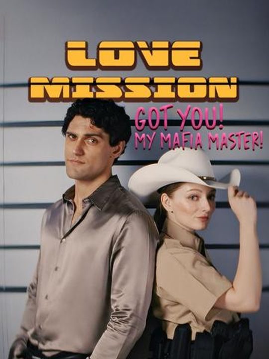Copertina ufficiale di Love Mission: Got You My Mafia Master!