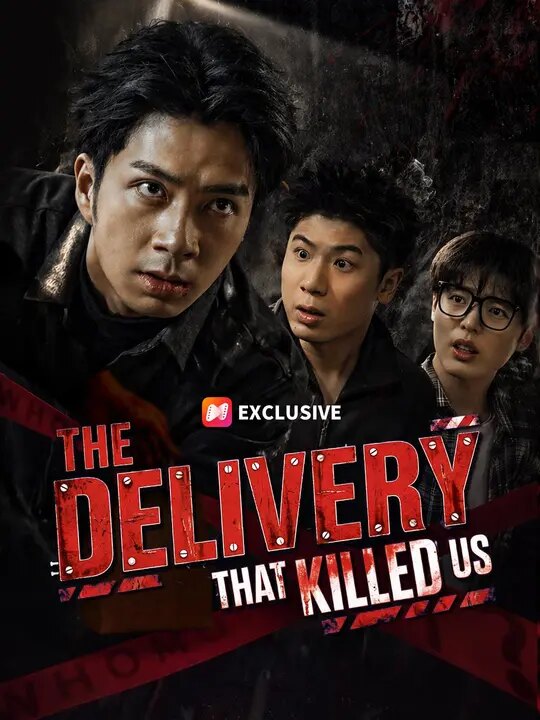 Copertina ufficiale di The Delivery That Killed Us